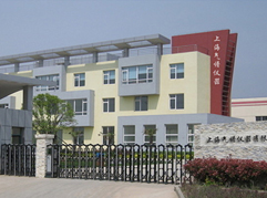 上海分析仪器