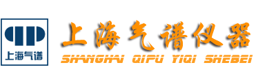 色谱分析仪
