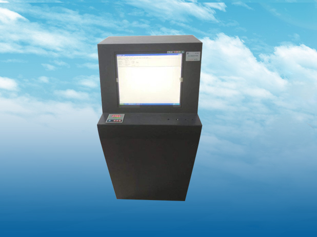 SP-7890C天然气在线分析仪