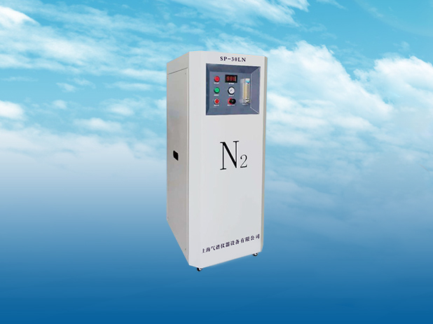 SP-30LN氮气发生器